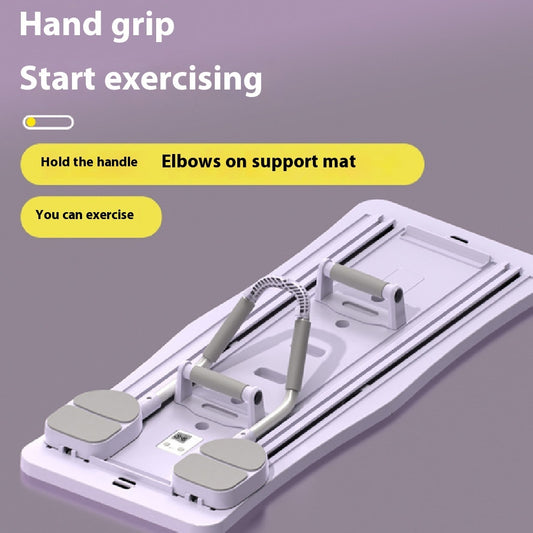 Multifunctional Fitness Board Household Supine Board Tablet Support